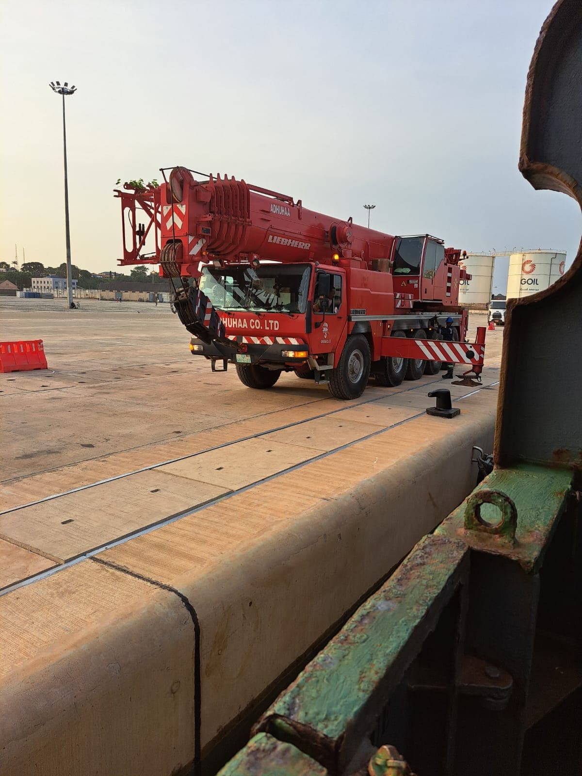 Akrake Operations - photo 2