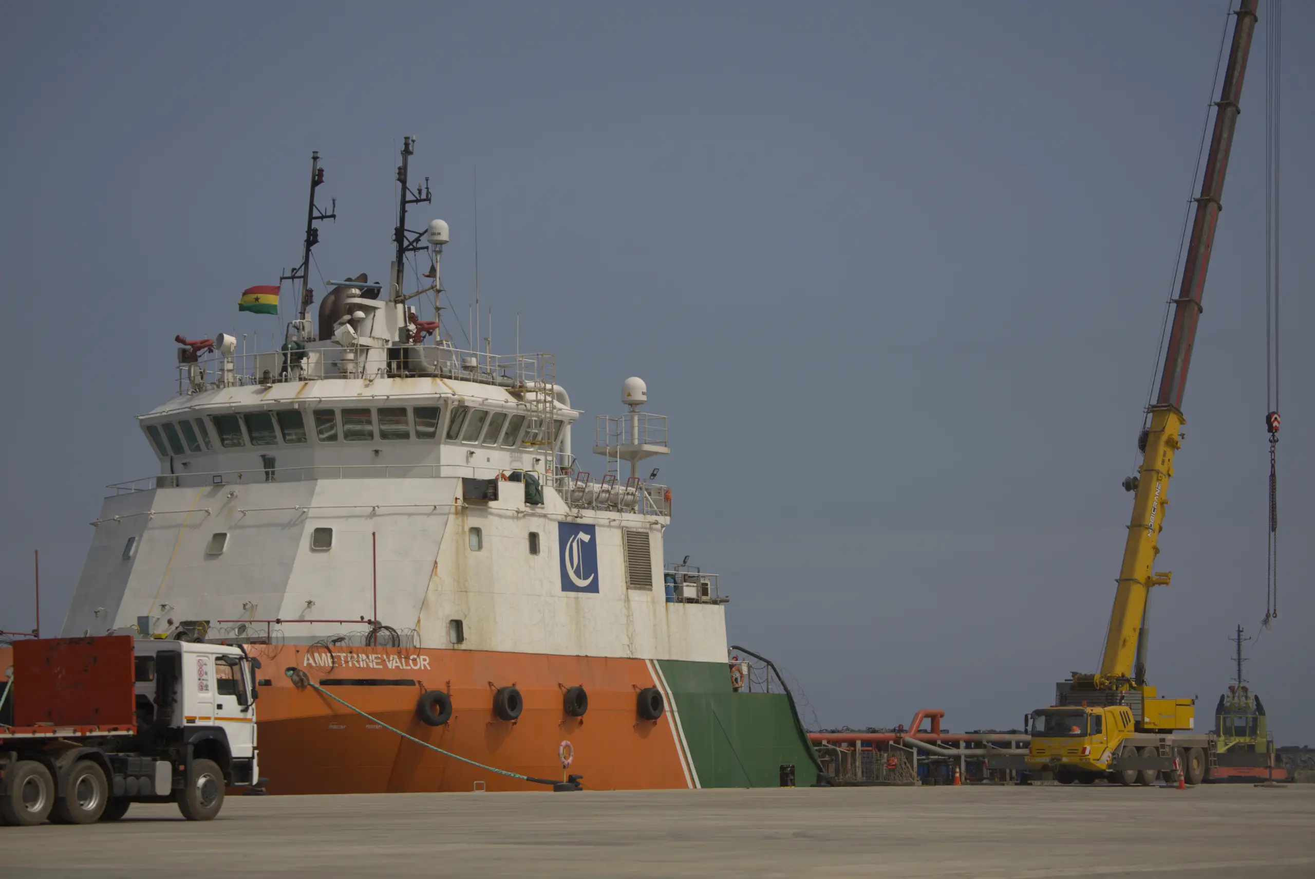 Vessel Agency: Ametrine Valor - photo 1